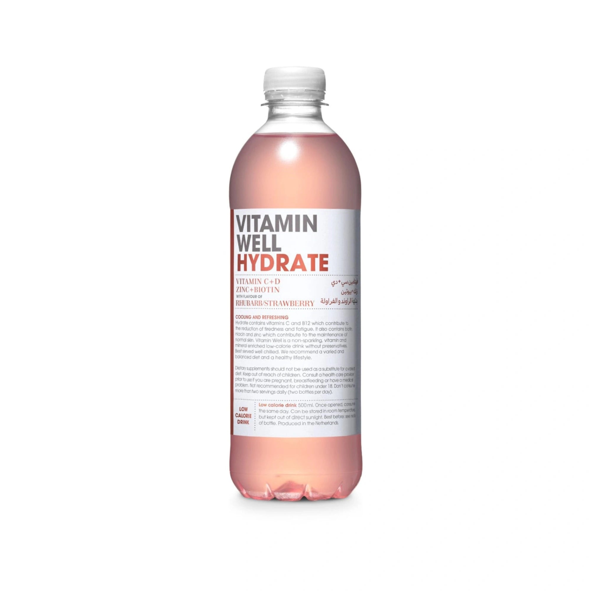 Vitamin Well Antioxidant/Hydrate/Care 500ml