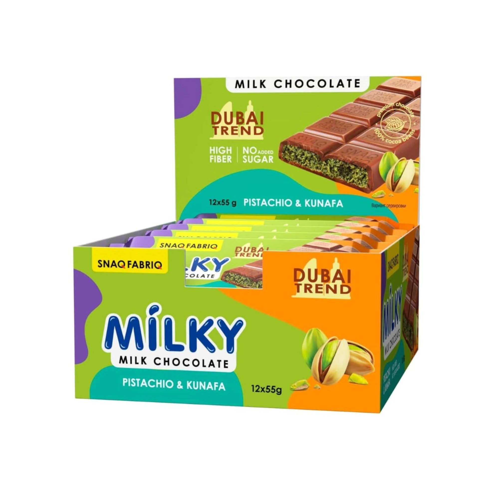Snaq Fabriq Milky Chocolate