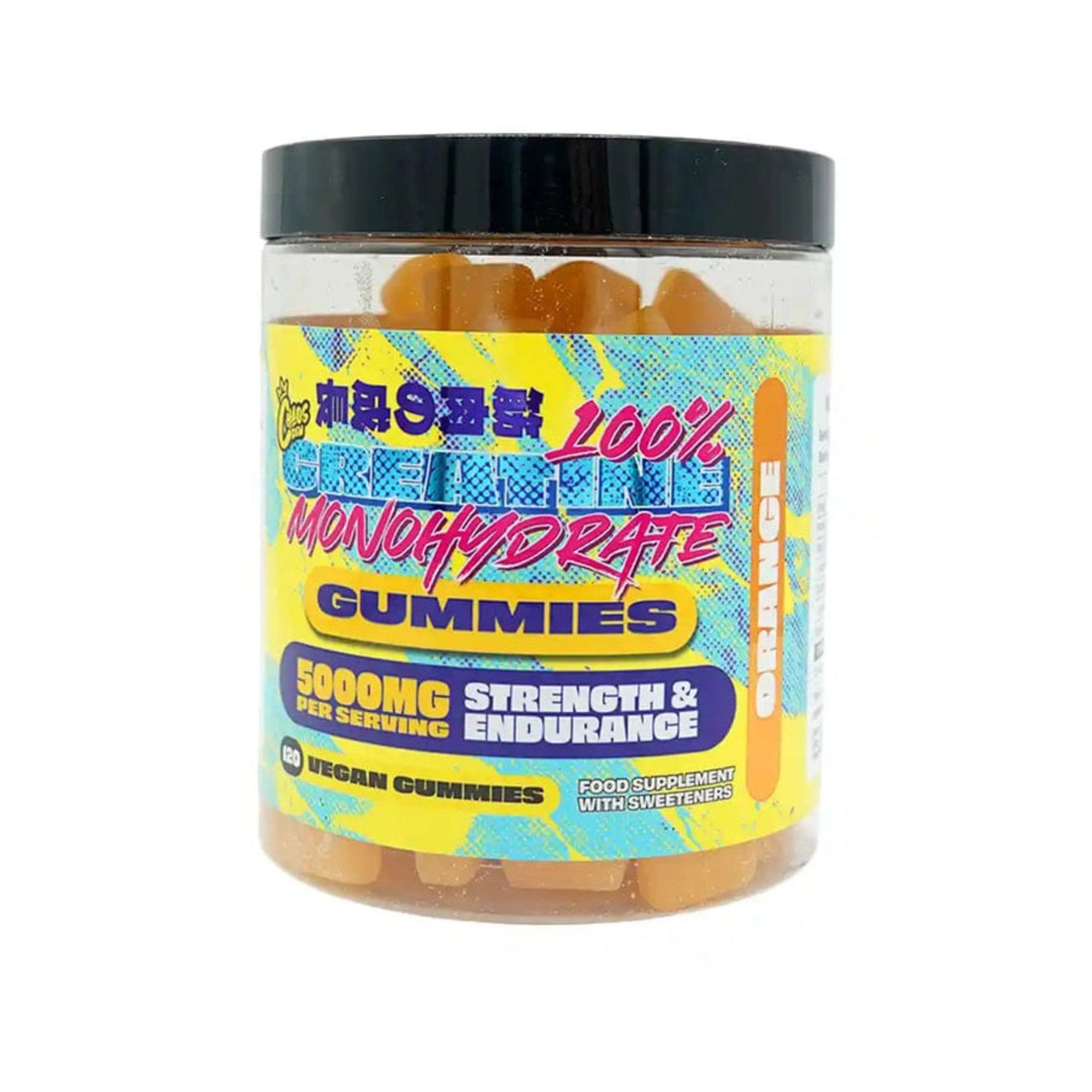 100% Creatine Monohydrate Gummies
