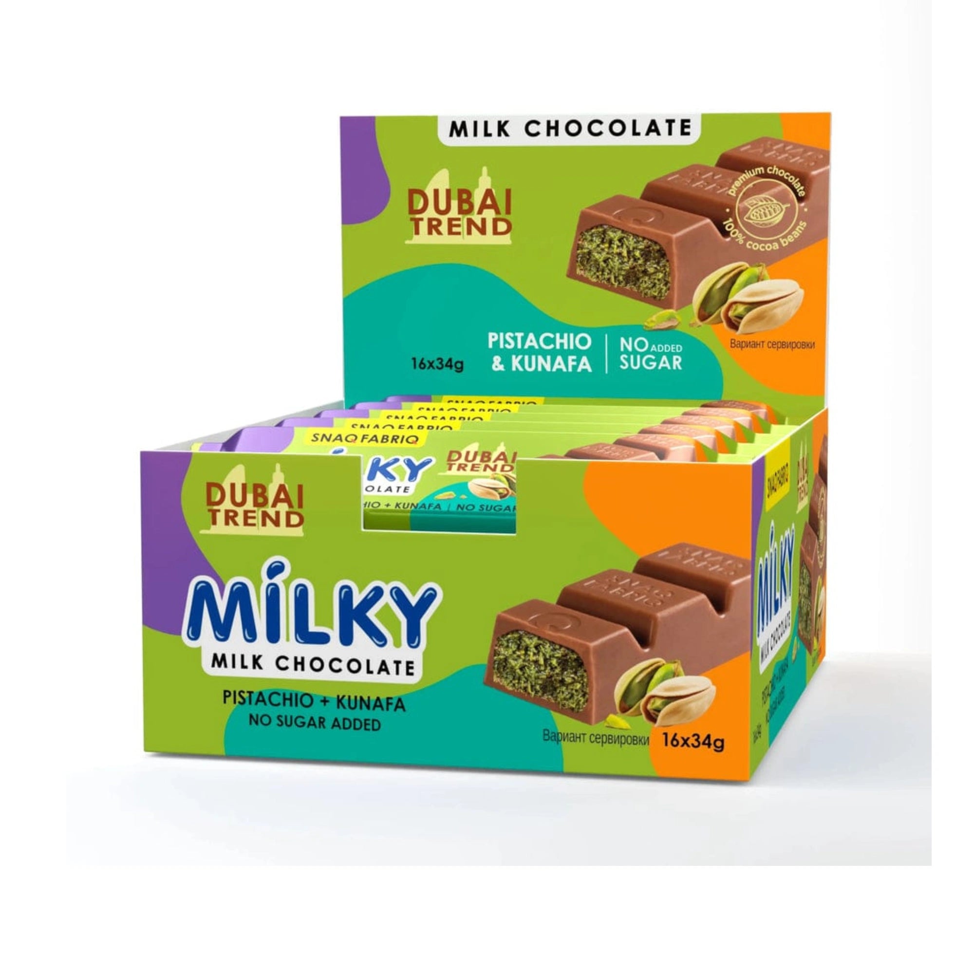 Snaq Fabriq Milky Chocolate