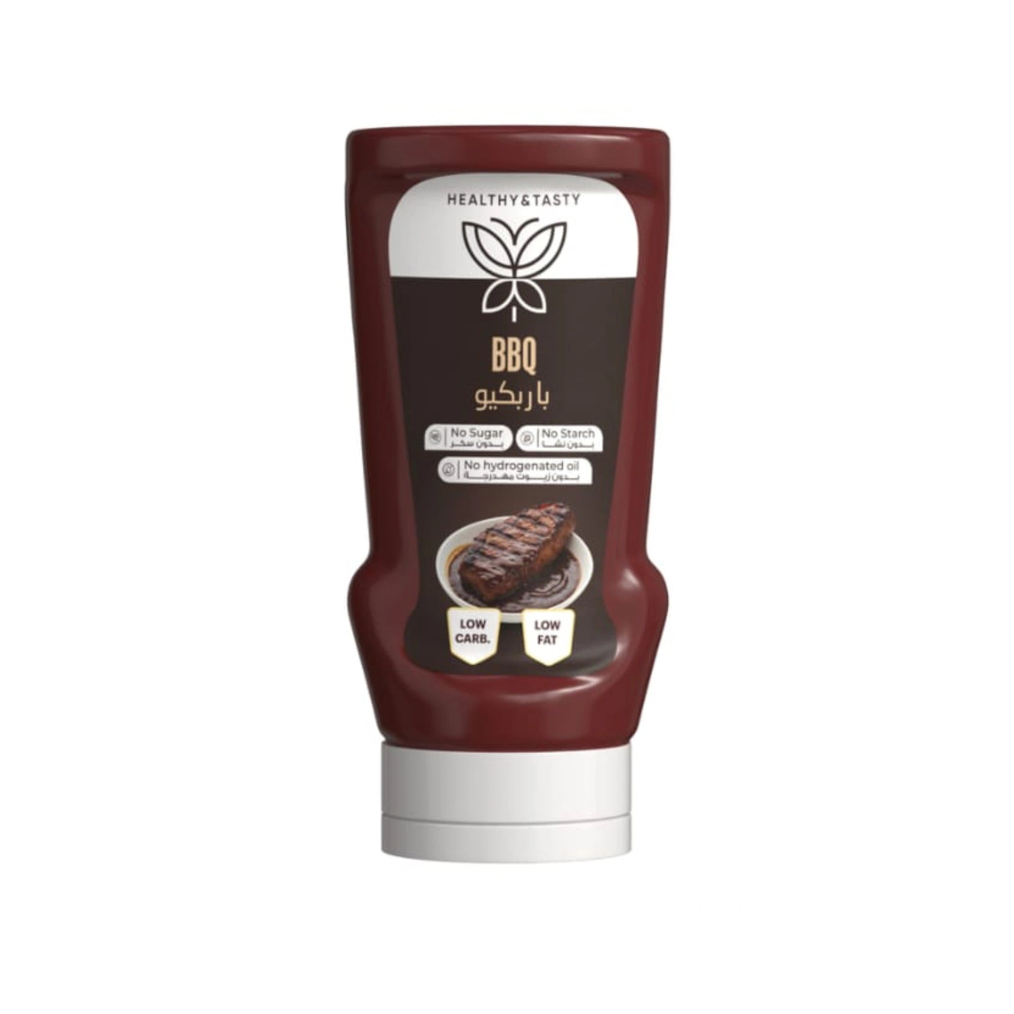 Healthy & Tasty Low-Carb Sauces