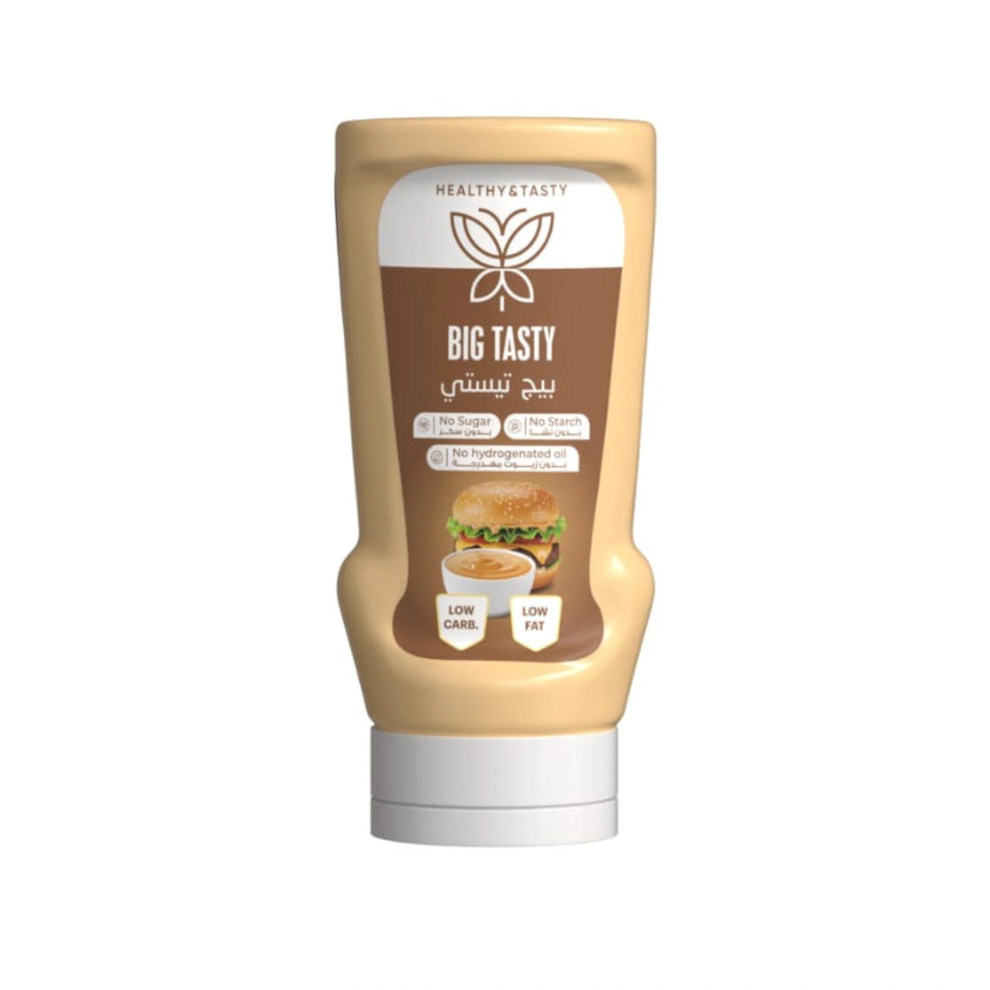 Healthy & Tasty Low-Carb Sauces