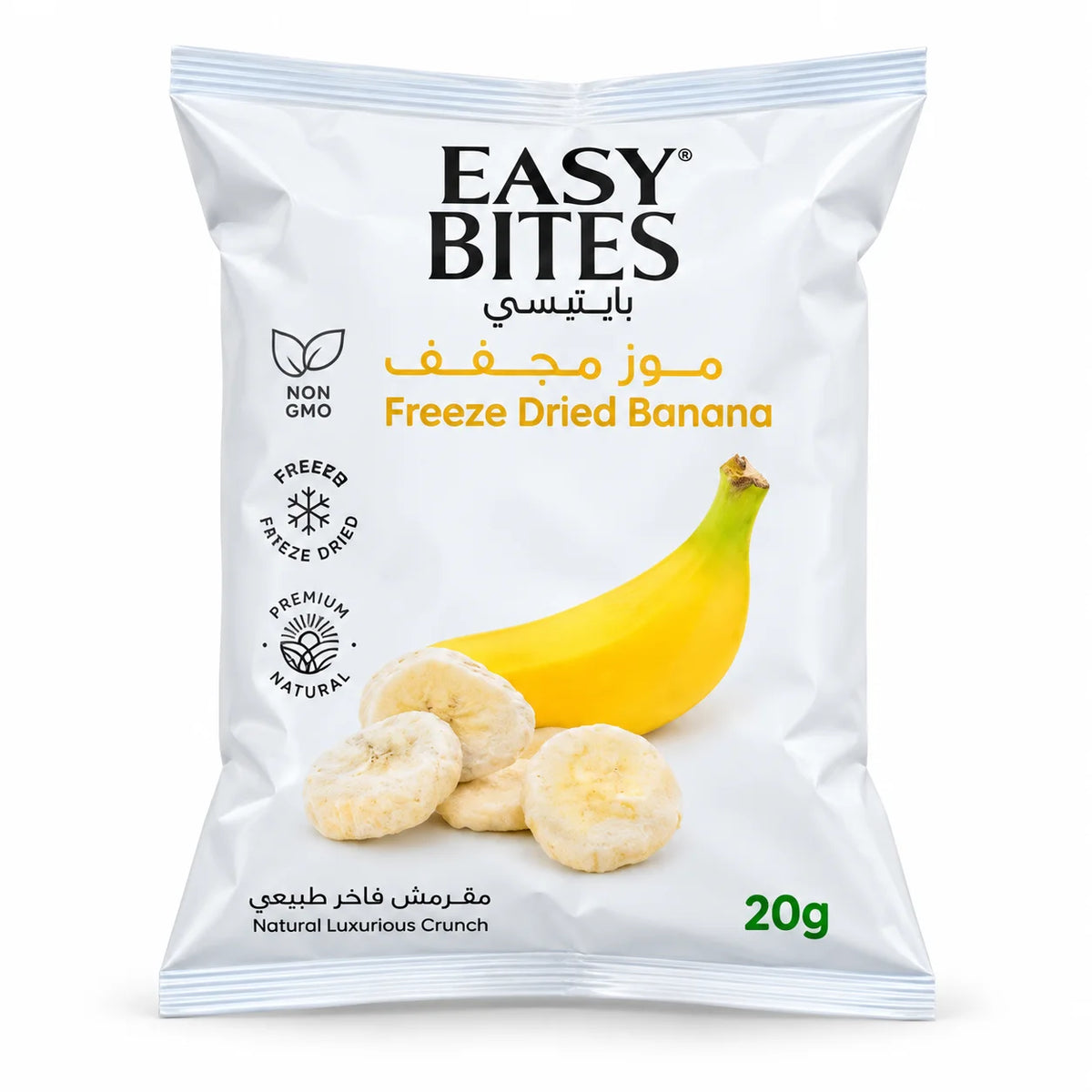 Easy Bites Freeze Dried Fruit