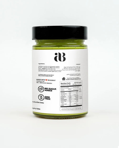 AB Baklava Sauce