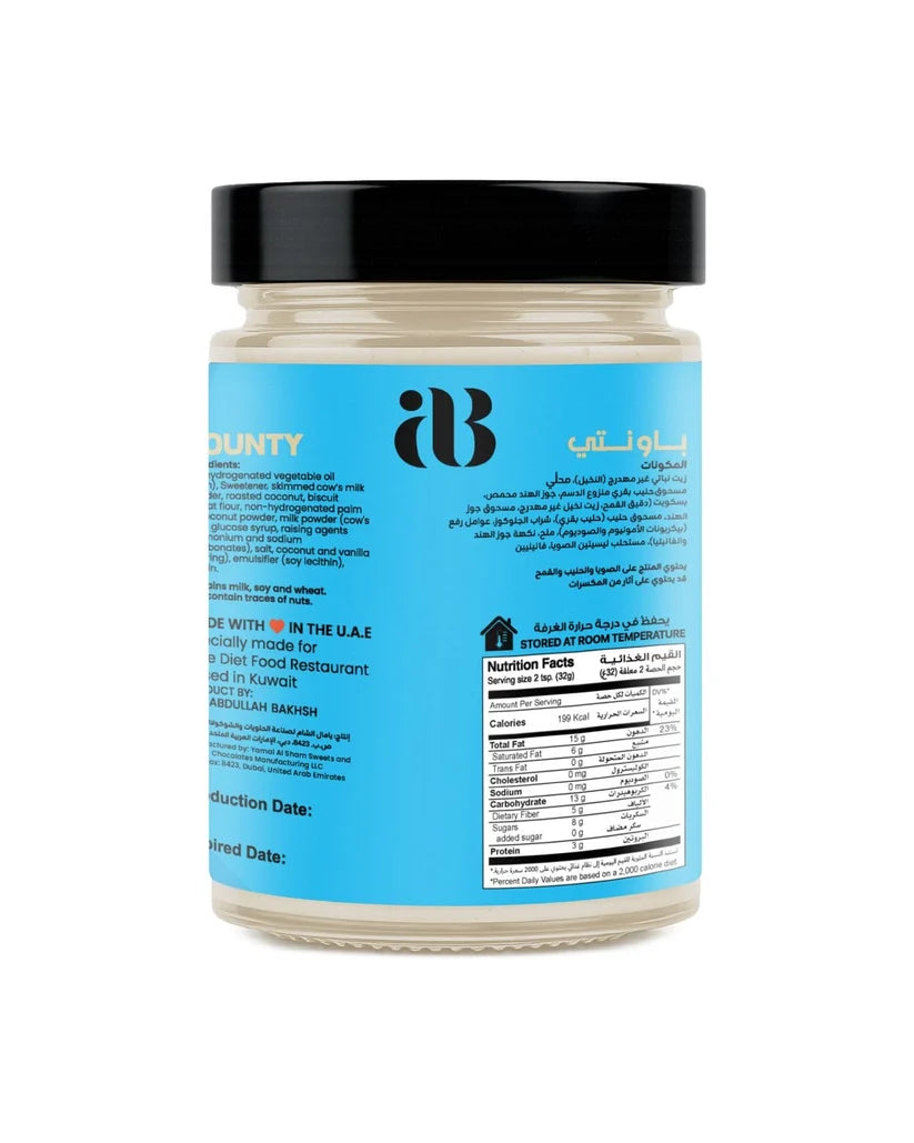 AB Bounty Sauce No Added Sugar