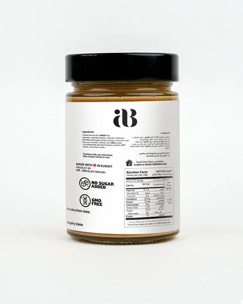 AB Lotus Biscuit Sauce