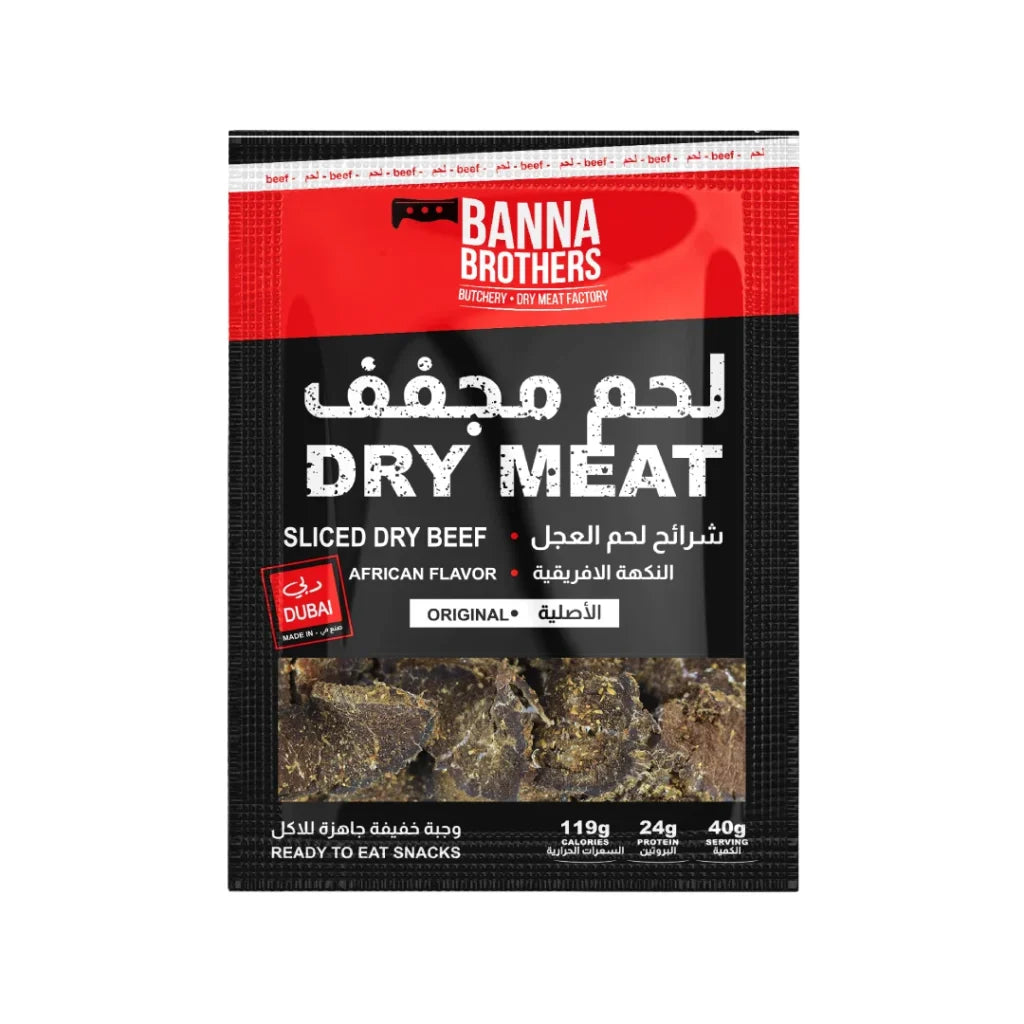 Dry Beef African Original Flavor – Chipsy 40g