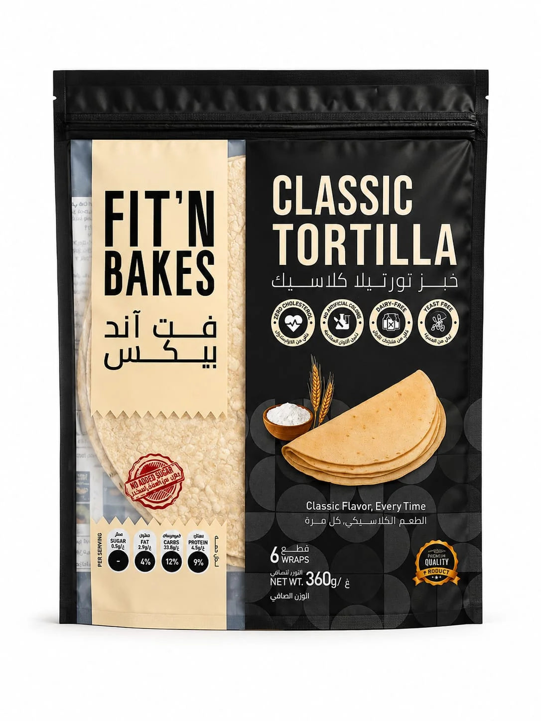 FIT'N BAKES Classic Tortilla 360g