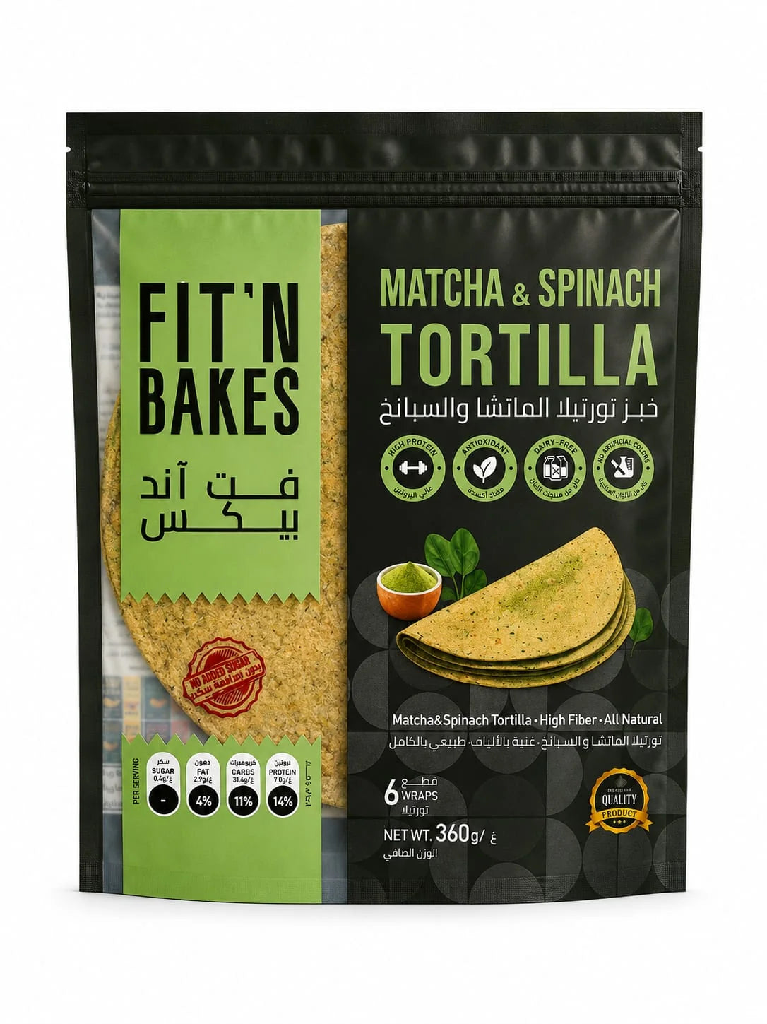 FIT'N BAKES Matcha & Spinach Tortilla 360g