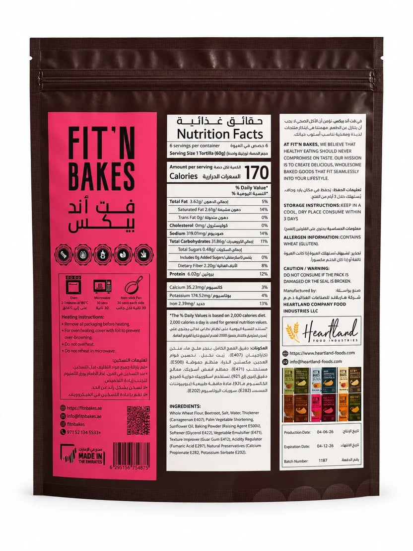 FIT'N BAKES Beetroot Tortilla 360g