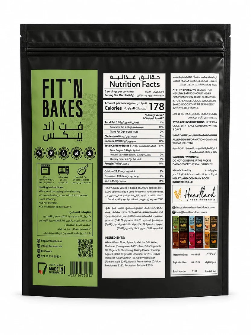 FIT'N BAKES Matcha & Spinach Tortilla 360g