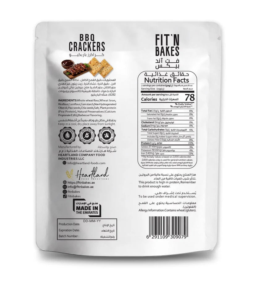 FIT'N BAKES High protein BBQ Crackers