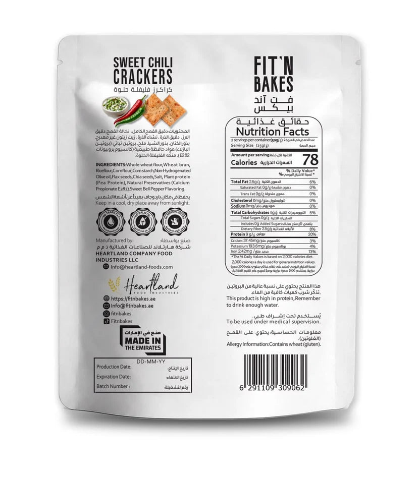 FIT'N BAKES High protein Sweet Chili Crackers