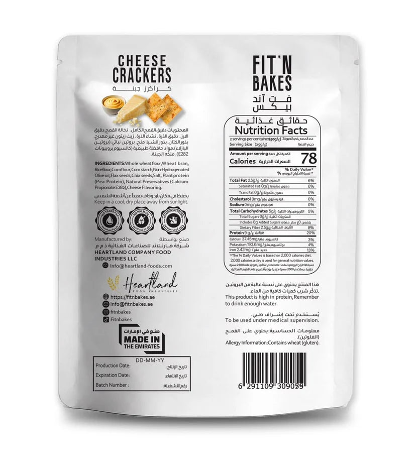 FIT'N BAKES High Protein Cheese crackers