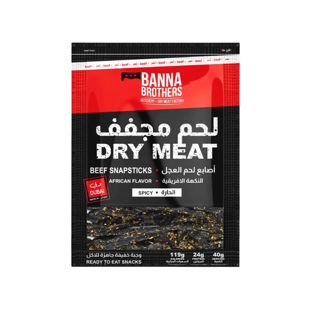 Dry Beef African Spicy Flavor – Snap Stick 40g