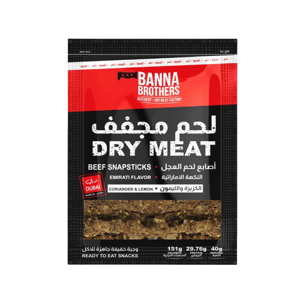 Dry Beef Emarati Original Flavor Coriander & Lemon – Snap Stick