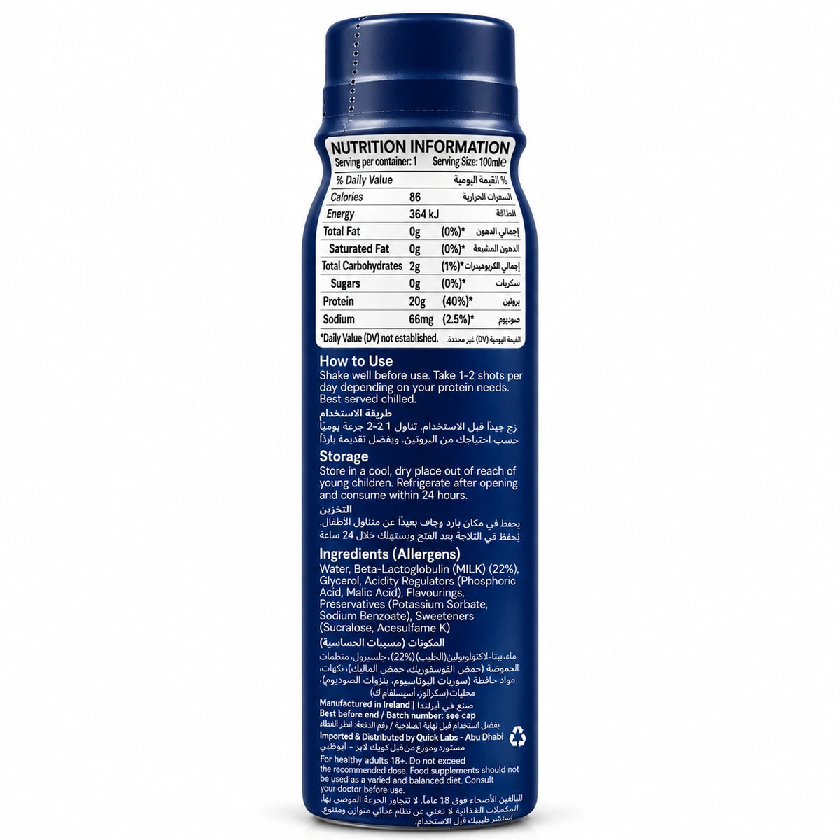 Quick Labs 20g Protein Shot Mixed Berry Flavor