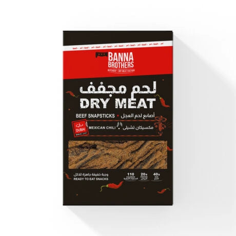 Dry Beef Mexican Chili Flavor – Snap Stick